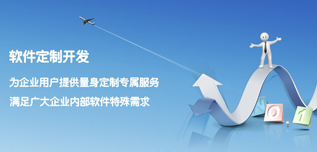 南川区小程序开发针对移动应用的5个优秀UX技巧