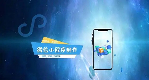 南川区小程序开发：共享主机、VPS、云主机应该选择哪一个？